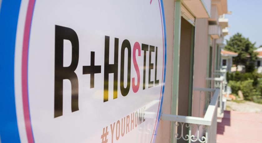 R+ Hotel By Rooms Çeşme Εξωτερικό φωτογραφία